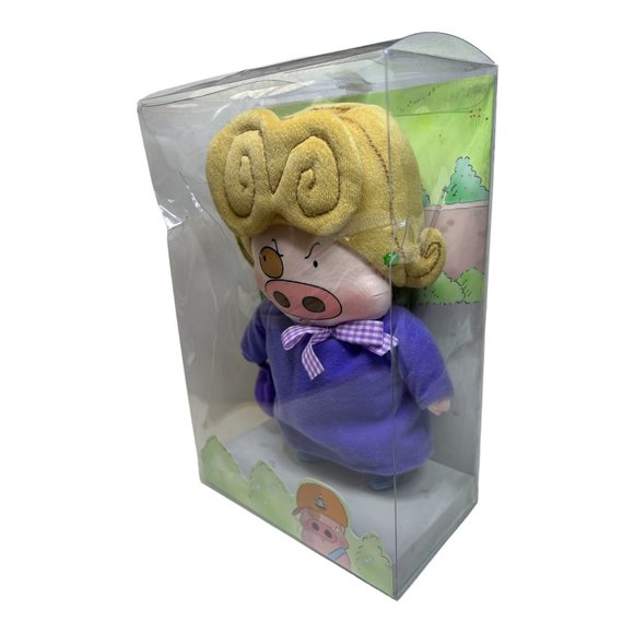McDull " Mrs. Mak " Hongkong TV Cartoon Character Plush New in Box 8.5 Inches - Picture 3 of 7